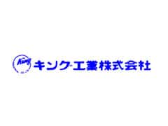 キング工業