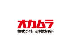 オカムラ