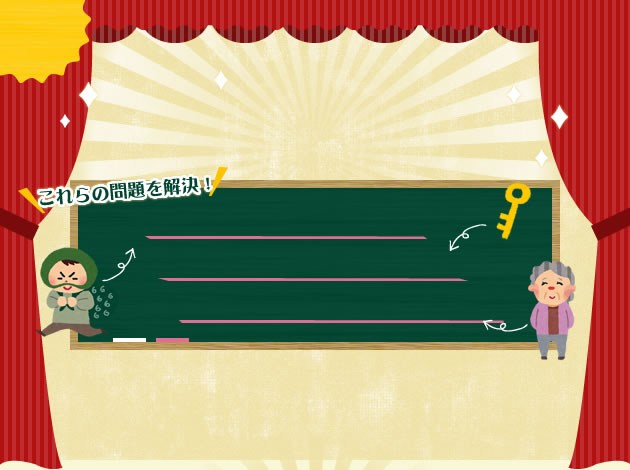 【用途別】鍵師が勧めるシリンダーランキング