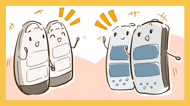 車のスマートキー リモコンキーが反応しない 鍵故障や不具合の原因や修理 予防方法を解説 鍵開け 鍵交換 Key110