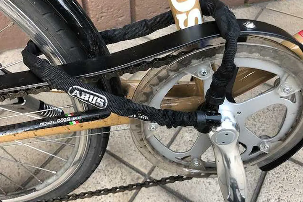 折りたたみ 自転車 鍵 の かけ 方